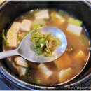 큰바우식당