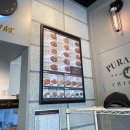 푸라닭분당동 - 6534 | 푸라닭 블랙투움바 + 고추마요🌶🍗