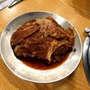 임금님수라갈비