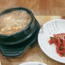 금두꺼비대패왕