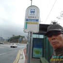 중방마을회관 이미지