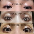 퀸즈네일 이미지