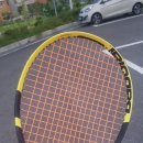 동산한방병원 이미지