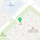 소사벌지구우미린센트럴파크 정문 이미지