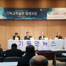 소명교회 이미지