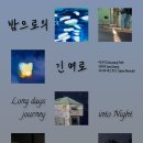 서초대로23길 31 이미지