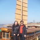 금진산업 이미지