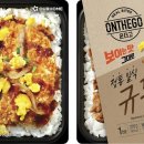 정통 - 진주시 평거로36번길 11 | 정통