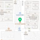 바다양푼이동태탕충주계명점