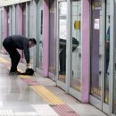 김포공항역 서울신문