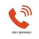 완산구청 3층 정보화교육장 | [공지] 디지털배움터 동래구청 정보화교육장 9월 교육생 모집합니다.