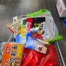 마장우리마트 | 하얼빈 현지 마트 | 간식 할인점 비교 하얼빈 기념품