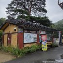 장릉종합관광안내소 | 국가유산방문자여권 9월산사의길 뱃지/오디오가이드굿즈베개커버(양산시종합관광안내소/통도사제1주차장)