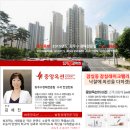 송파경찰서 교통센터앞 이미지