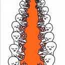 운동화빠는날 이미지