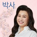 인구의날 기념 명사초청 특강 이미지
