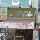 상록수역 공영주차장 이미지