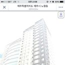 버스정류장(현대해상 앞) 이미지