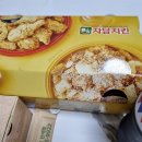 자담치킨원주단계점