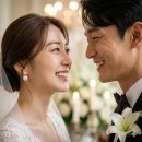 결혼정보아름다운동행