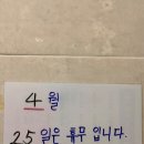 황후테라피 | 남구신정동 스포츠마사지 시원하게 관리해주는 황후테라피 후기