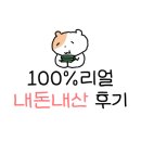 뮤노래연습장 네이버블로그