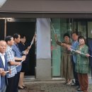 옥곡39통경로당 이미지