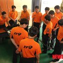 한국구조장비 이미지