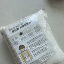 토품애 | 잠투정 심한 울 아기에게 딱인 머미쿨쿨 모로반사 이불 후기