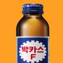 카페인박스 이미지