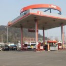 신공항LPG충전소 이미지