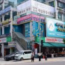서울내과 이미지