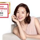 엘레나뷰티 이미지