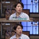 하지혜언어