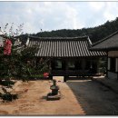 수도장 이미지