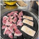 남화참숯불구이 이미지