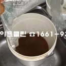 반여3동-10 이미지