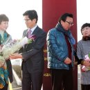 첨단산단로 중앙일보