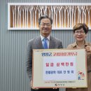 한별광학 이미지