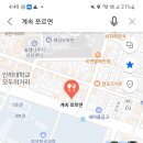계속쪼르면 이미지