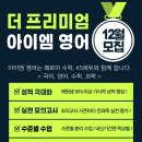 아이엠더블유