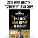 효양도서관 이미지