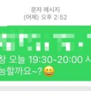 뿅가곱창 이미지