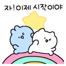 방화경로당 이미지