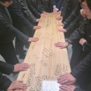 더드림요양병원 | 더드림상조-대구 황금요양병원 장례식장-대구명복공원화장장-예원추모관-천주교장례식