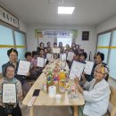 구평1동 불바위경로당 20회차(종강식) 이미지