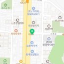 연희수치과의원 이미지