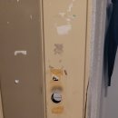 주공열쇠 이미지