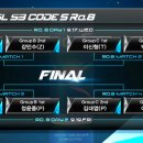 코드식스 이미지