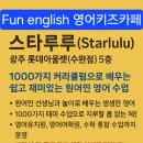 금화로R 이미지